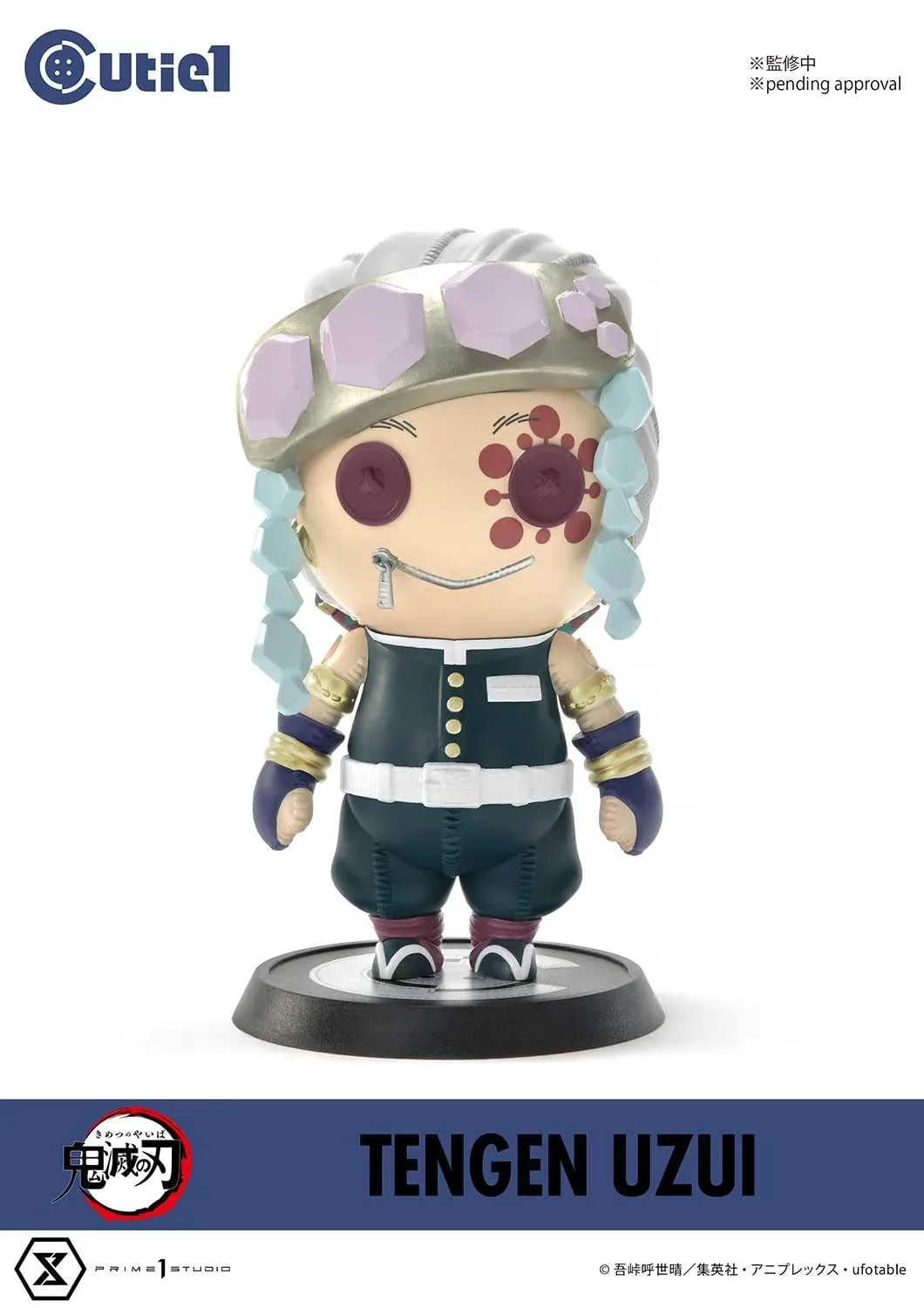 Prime 1 Studio Cutie 1 Kimetsu No Yaiba Uzui Tengen Collectible Figure - Image 2
