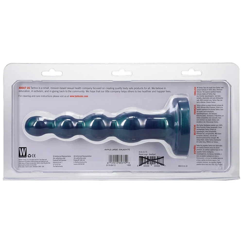 Tantus Ripple Large 8 in. Anal Beads Dildo Medium-Firm Malachite - Image 2