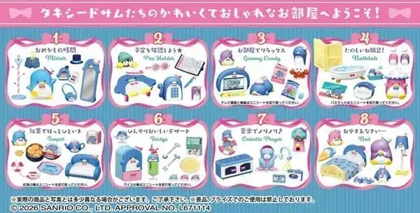 Re-Ment Tuxedo Sam Miniature Figure House Box Set of 8 Types - Image 2