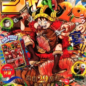 Shueisha Weekly Shonen Jump Issue 33 – New Manga Magazine 2026