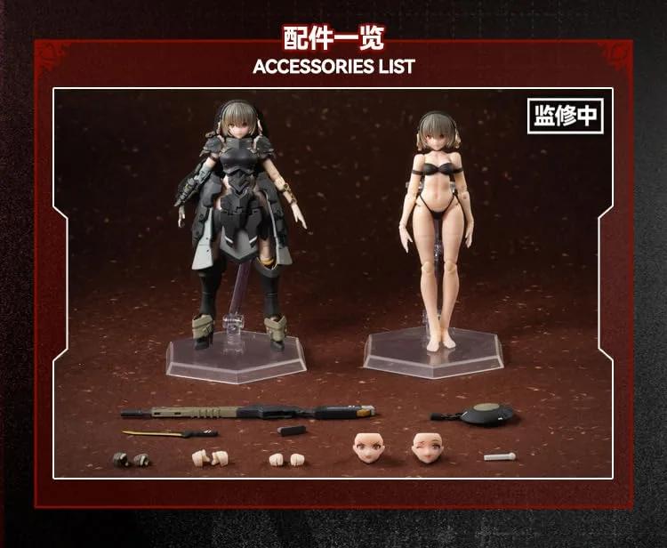 Snail Shell Front Armor Girl Victoria 1/12 Scale Action Figure Collectible - Image 2
