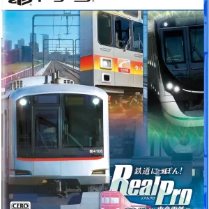 Sonic Powered RealPro Tokyo Kanagawa Tokyu Railway Game Edition