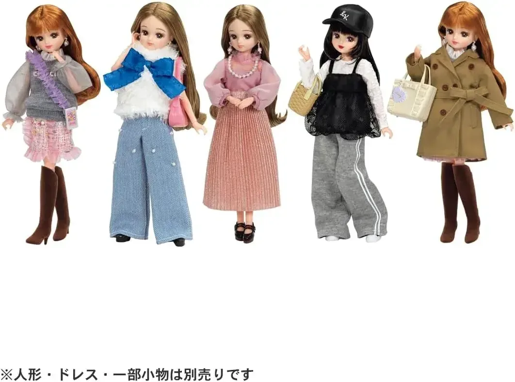 Takara Tomy Licca Chan Realistic Closing Fashion Accessory Set - Image 2