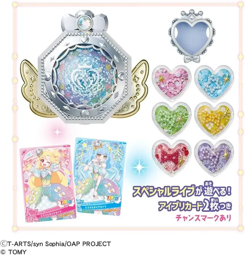 Takara Tomy Onega IPRI Miracle Mirror Pact DX Set, Heat-Free - Image 2