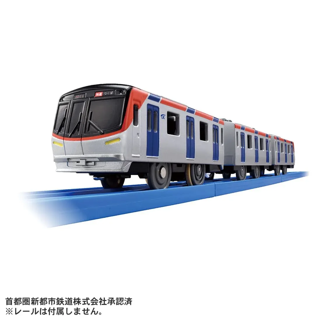 Takara Tomy Plarail S-62 Tsukuba Express 3000 Series Train Toy Ages 3+ - Image 2