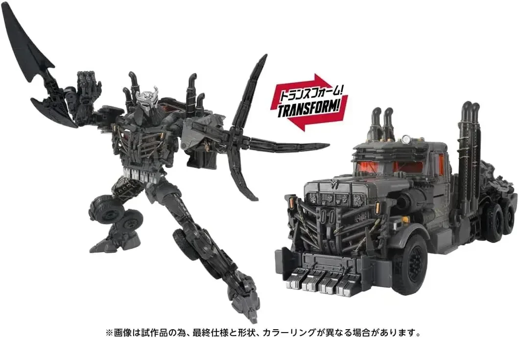 Takara Tomy Spark TS39 Squagi Figure with Interchangeable Parts - Image 2