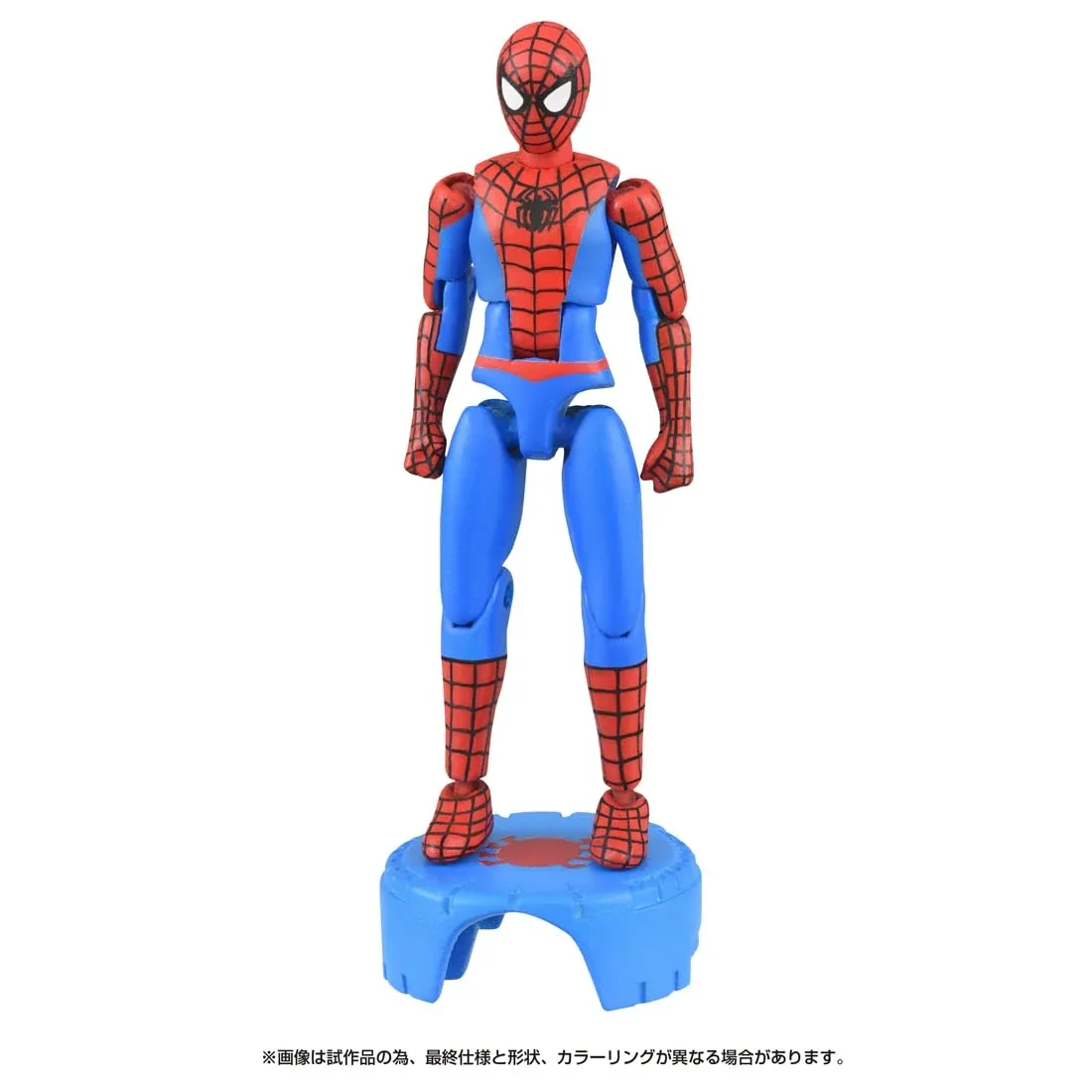 Takara Tomy T-Spark Zoids Spider-Man Special Color Plastic Model Kit - Image 2