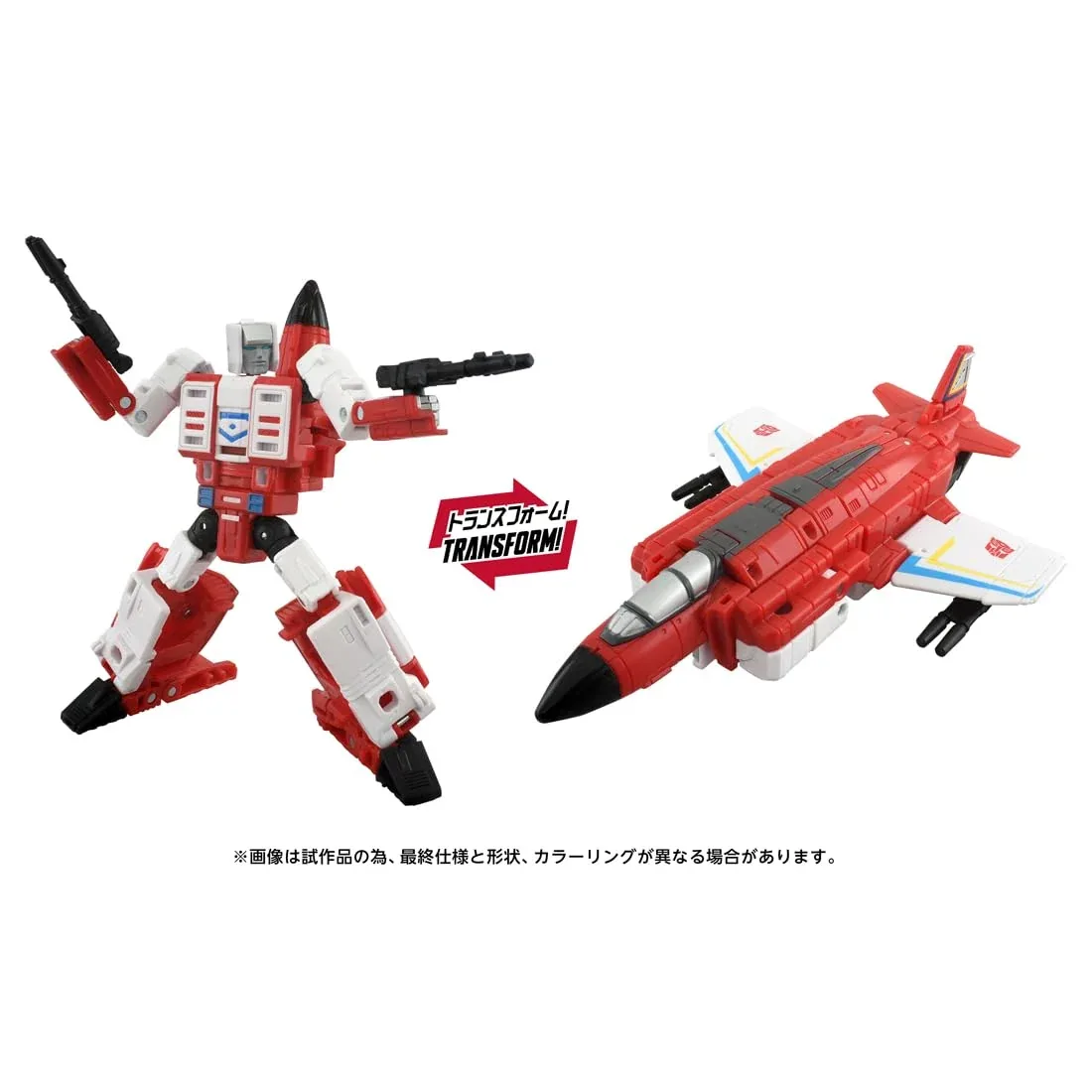 Takara Tomy Transformers Aotp-19 Fireflight Action Figure Age Of The Primes - Image 2