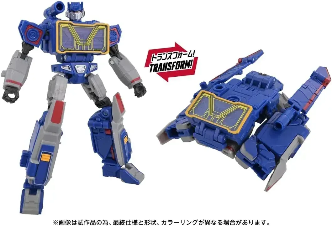 Takara Tomy Transformers Soundwave Studio Series TS44 Figure - Image 2