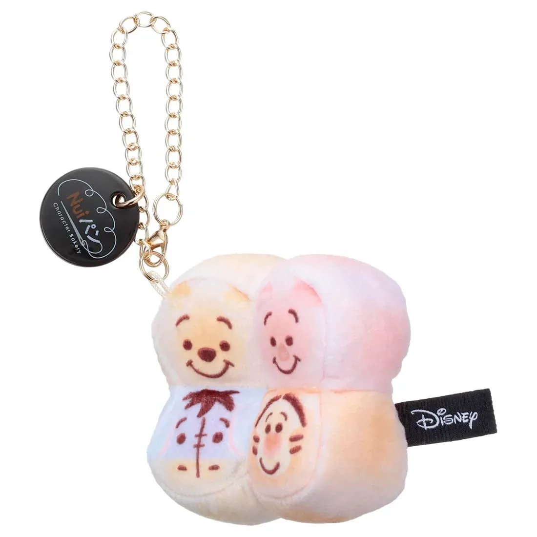 Takaratomy Arts Disney Nui Pan Chain Plush Toy Set Pooh Piglet Eeyore Tigger 7cm - Image 2