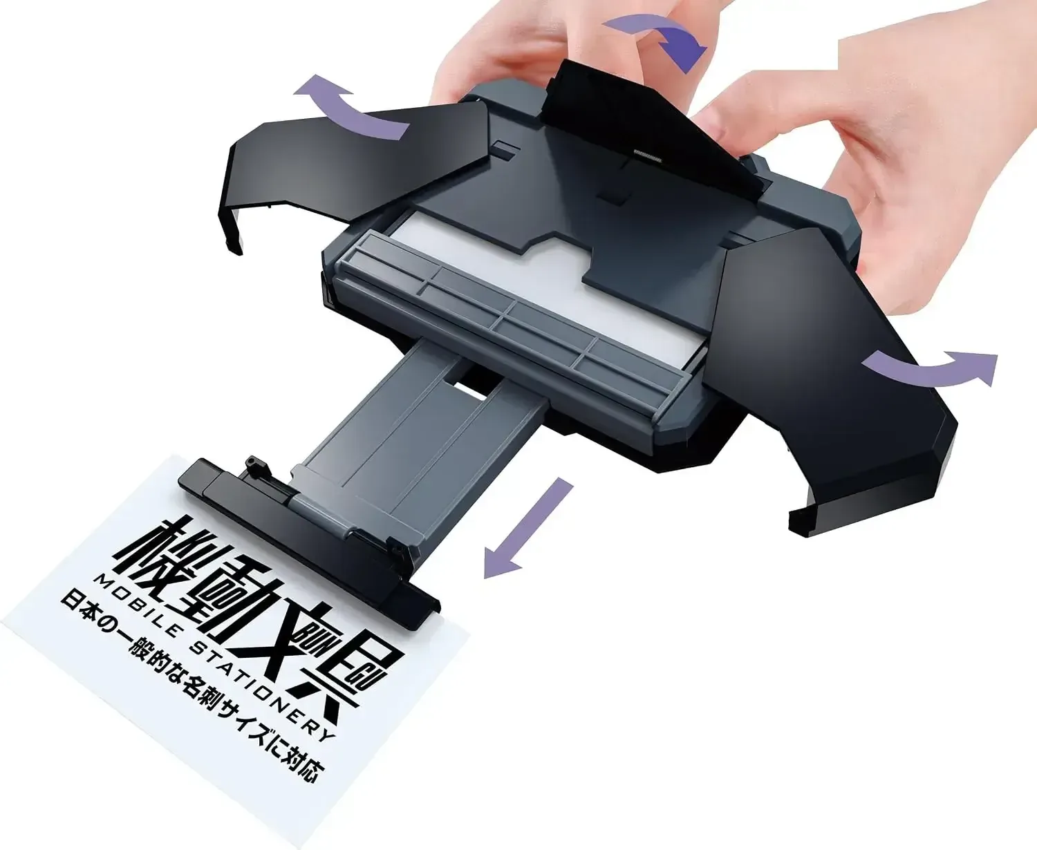 Tamashii Nations Automatic Transforming Business Card Case 125mm