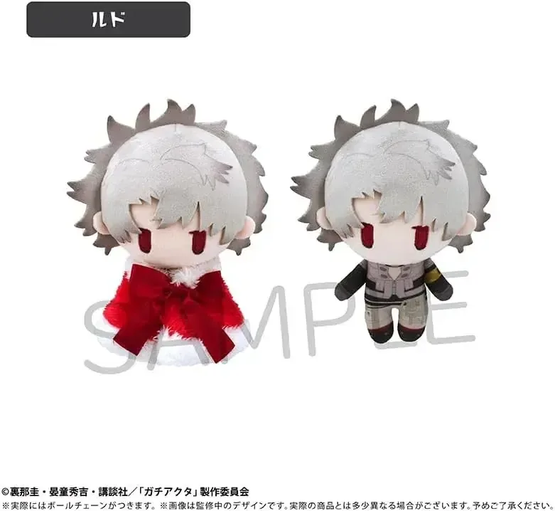 Tapioca Gachiakuta Rudo Cape Tanui Plush, 15 cm TV Anime Product - Image 2