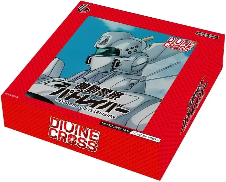 TCG Mobile Police Patlabor Divine Cross Card Game Booster Box