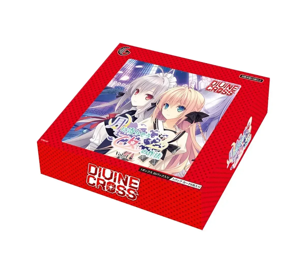 TCG Moonlit Maiden 2025 Etiquette Divine Cross Trading Card Game