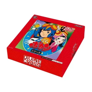 TCG Time Bokan Series Divine Cross Trading Card Game Release 2025