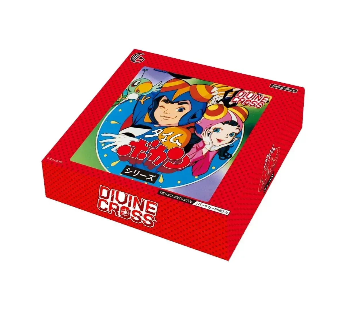 TCG Time Bokan Series Divine Cross Trading Card Game Release 2025