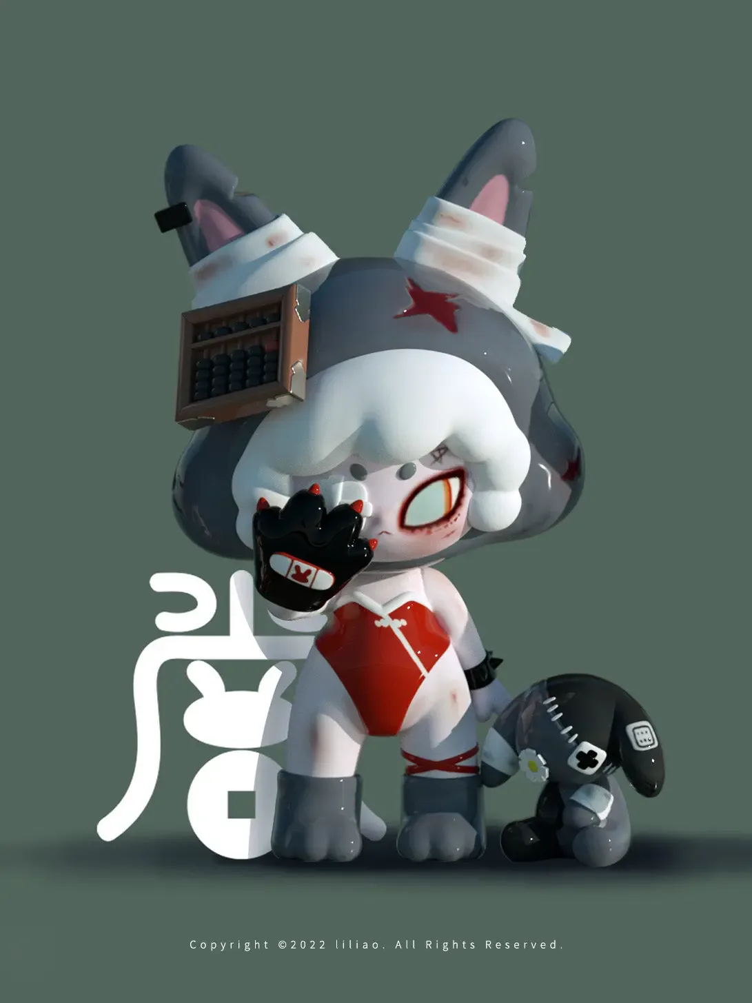 TEKO Rubik's Cube Rabbit - Rubik's Cube Pawn Shop