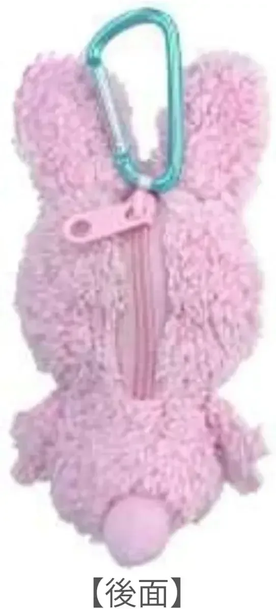 UNIQUE Monchicci Mascot Pouch with Carabiner, 13 x 7 x 2.5 cm - Image 2