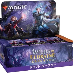 Wizards Of The Coast Magic: Wilds Of Eldraine Draft Booster Box Japanese Ver