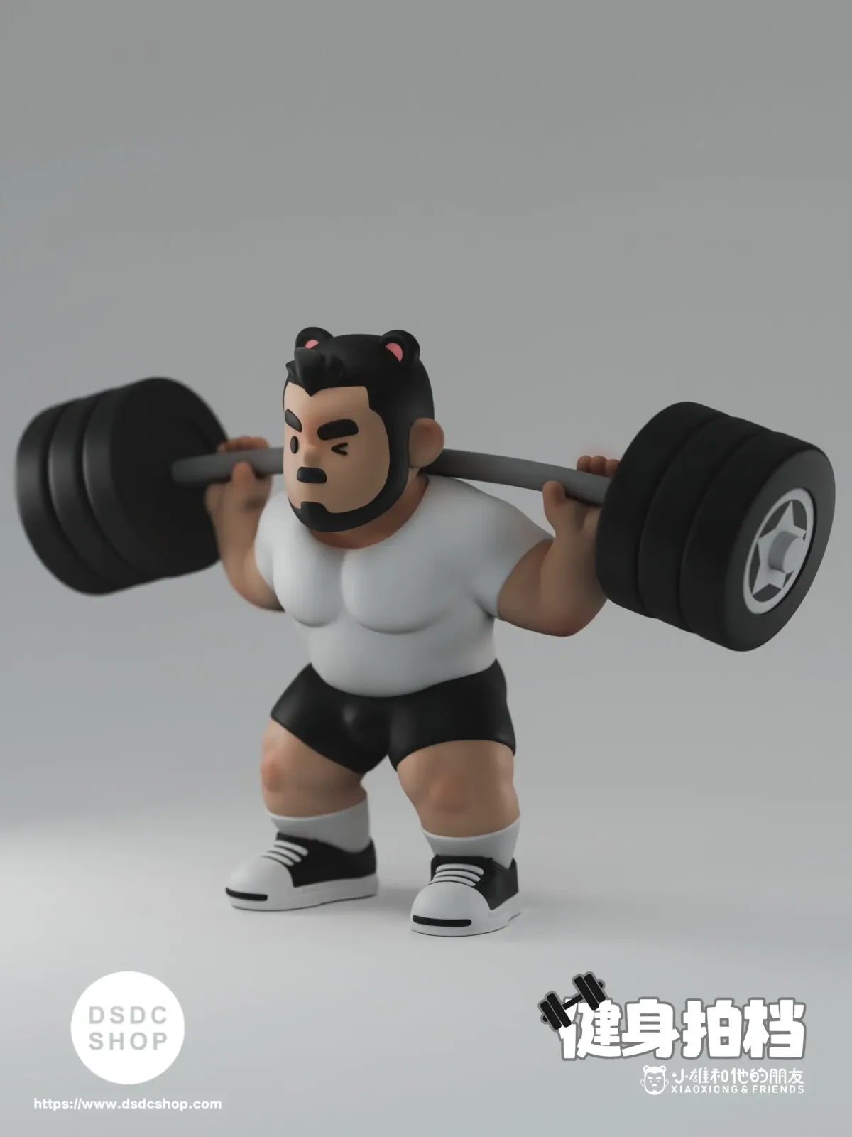 Xiaoxiong and his friends - fitness partners - Image 2