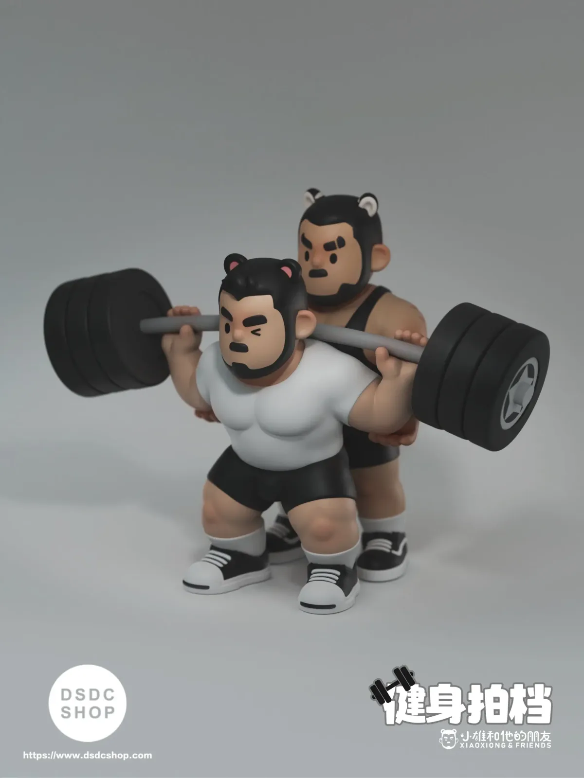 Xiaoxiong and his friends - fitness partners