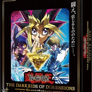 Yu-Gi-Oh! Dark Side of Dimensions 10th Anniversary Movie Box