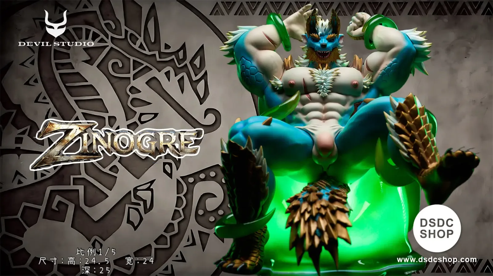 【Furry-GK Pre-order】Defeated zinogre - Devil Studio - DSDC SHOP - Image 2