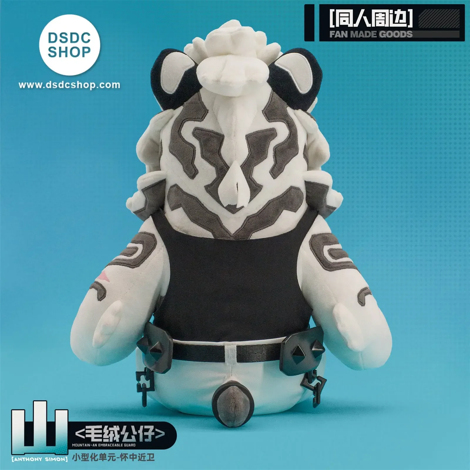 【IP Peripheral Pre-sale】Mountain Doujin Cotton Doll - DSDC SHOP - Image 2