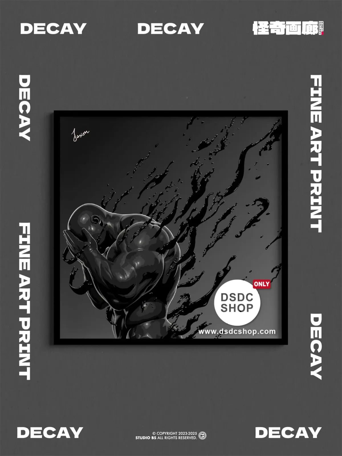 【Merchandise Pre-sale ONLY】 DECAY-KINKY GALLERY Skit Series-Fine Art Print-Studio BS-DSDC SHOP