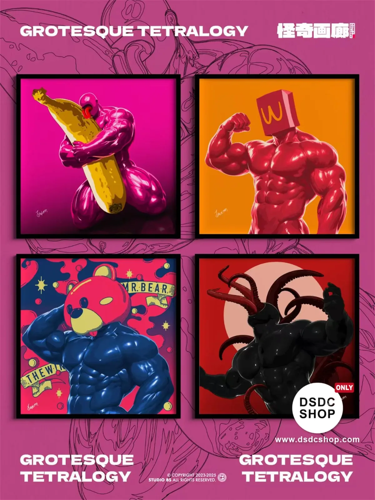 【Merchandise Pre-sale ONLY】 GROTESQUE TETRALOGY-KINKY GALLERY -Fine Art Print-Studio BS-DSDC SHOP