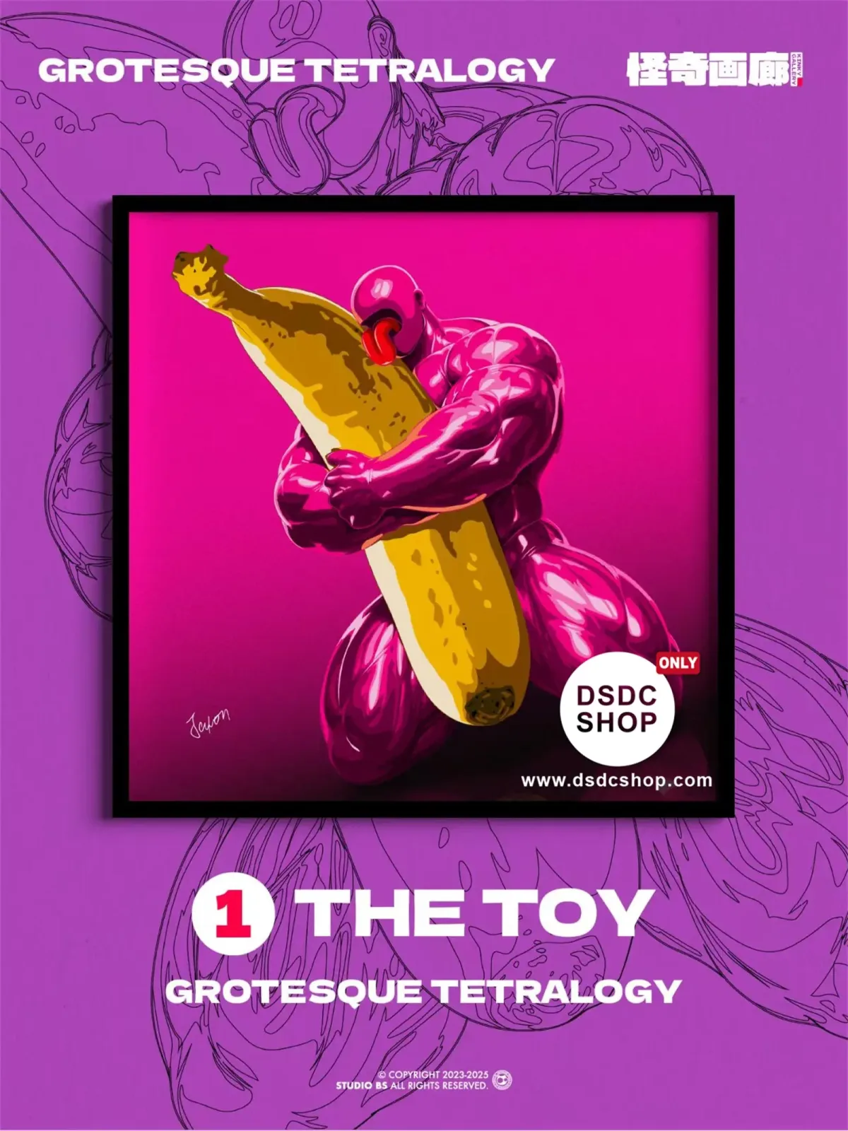 【Merchandise Pre-sale ONLY】 GROTESQUE TETRALOGY-KINKY GALLERY -Fine Art Print-Studio BS-DSDC SHOP - Image 2