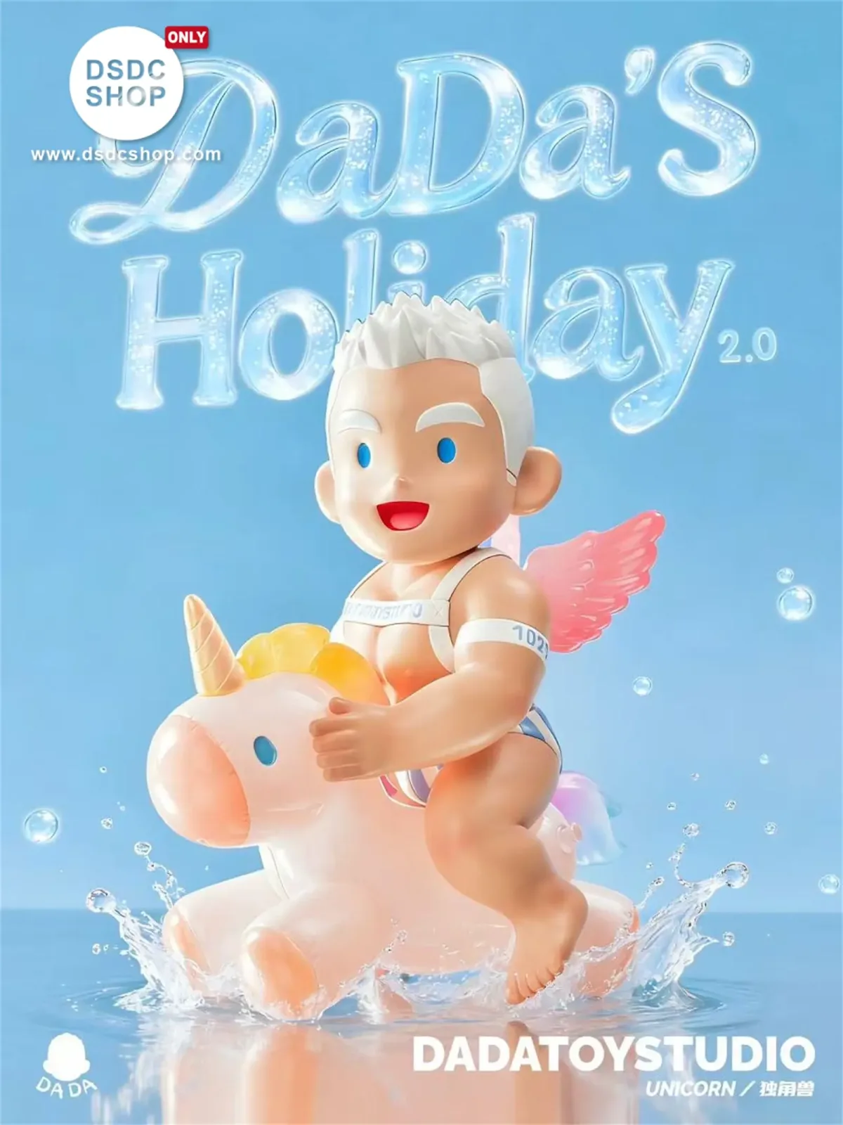【Trendy Toys In Stock - Only Closed】UNICORN (100%) - TTE Expo Limited - DSDC SHOP