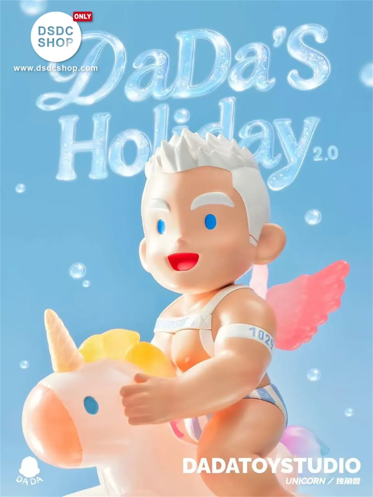 【Trendy Toys In Stock - Only Closed】UNICORN (100%) - TTE Expo Limited - DSDC SHOP - Image 2